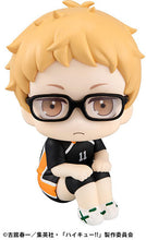 Load image into Gallery viewer, PRE-ORDER Lookup Kei Tsukishima Uniform Ver. (with gift) Haikyu!!
