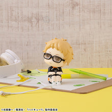 Load image into Gallery viewer, PRE-ORDER Lookup Kei Tsukishima Uniform Ver. (with gift) Haikyu!!