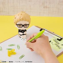 Load image into Gallery viewer, PRE-ORDER Lookup Kei Tsukishima Uniform Ver. (with gift) Haikyu!!