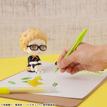 Load image into Gallery viewer, PRE-ORDER Lookup Kei Tsukishima Uniform Ver. (with gift) Haikyu!!