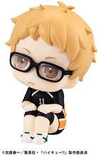 Load image into Gallery viewer, PRE-ORDER Lookup Kei Tsukishima Uniform Ver. (with gift) Haikyu!!