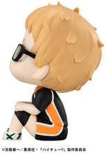 Load image into Gallery viewer, PRE-ORDER Lookup Kei Tsukishima Uniform Ver. (with gift) Haikyu!!