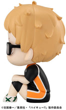 Load image into Gallery viewer, PRE-ORDER Lookup Kei Tsukishima Uniform Ver. (with gift) Haikyu!!