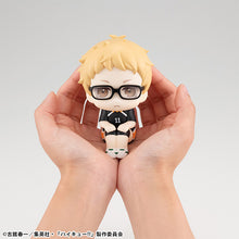 Load image into Gallery viewer, PRE-ORDER Lookup Kei Tsukishima Uniform Ver. (with gift) Haikyu!!