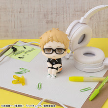 Load image into Gallery viewer, PRE-ORDER Lookup Kei Tsukishima Uniform Ver. (with gift) Haikyu!!