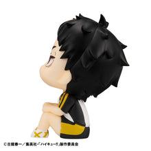 Load image into Gallery viewer, PRE-ORDER Lookup Keiji Akaashi Uniform ver. Haikyu!!