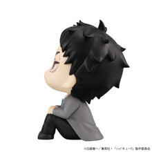 Load image into Gallery viewer, PRE-ORDER Lookup Keiji Akaashi (repeat) Haikyu!!
