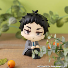 Load image into Gallery viewer, PRE-ORDER Lookup Keiji Akaashi (repeat) Haikyu!!