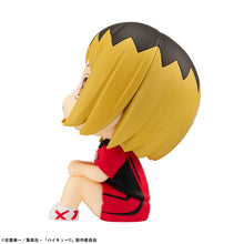 Load image into Gallery viewer, PRE-ORDER Lookup Kenma Kozume Uniform ver. (repeat) Haikyu!!