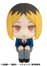 Load image into Gallery viewer, PRE-ORDER Lookup Kenma Kozume (repeat) Haikyu!!