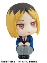 Load image into Gallery viewer, PRE-ORDER Lookup Kenma Kozume (repeat) Haikyu!!