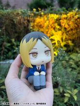 Load image into Gallery viewer, PRE-ORDER Lookup Kenma Kozume (repeat) Haikyu!!