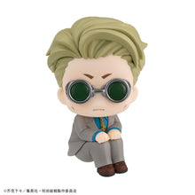Load image into Gallery viewer, PRE-ORDER Lookup Kento Nanami Jujutsu Kaisen (repeat)