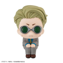 Load image into Gallery viewer, PRE-ORDER Lookup Kento Nanami Jujutsu Kaisen (repeat)