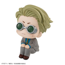 Load image into Gallery viewer, PRE-ORDER Lookup Kento Nanami Jujutsu Kaisen (repeat)