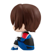 Load image into Gallery viewer, PRE-ORDER Lookup Kira Yamato & Athrun Zala set (with gift) Mobile Suit Gundam SEED Freedom