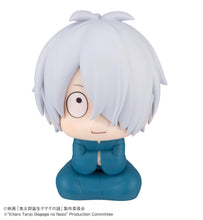 Load image into Gallery viewer, PRE-ORDER Lookup Kitaro's dad Birth of Kitaro: The Mystery of GeGeGe