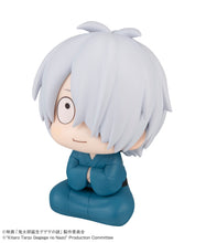 Load image into Gallery viewer, PRE-ORDER Lookup Kitaro's dad Birth of Kitaro: The Mystery of GeGeGe