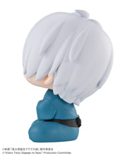 Load image into Gallery viewer, PRE-ORDER Lookup Kitaro's dad Birth of Kitaro: The Mystery of GeGeGe