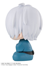 Load image into Gallery viewer, PRE-ORDER Lookup Kitaro's dad Birth of Kitaro: The Mystery of GeGeGe