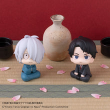 Load image into Gallery viewer, PRE-ORDER Lookup Kitaro's dad & Mizuki set (with gift) Birth of Kitaro: The Mystery of GeGeGe