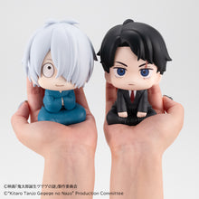 Load image into Gallery viewer, PRE-ORDER Lookup Kitaro's dad & Mizuki set (with gift) Birth of Kitaro: The Mystery of GeGeGe