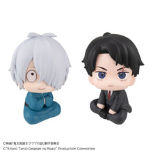 Load image into Gallery viewer, PRE-ORDER Lookup Kitaro's dad & Mizuki set (with gift) Birth of Kitaro: The Mystery of GeGeGe