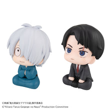 Load image into Gallery viewer, PRE-ORDER Lookup Kitaro's dad & Mizuki set (with gift) Birth of Kitaro: The Mystery of GeGeGe