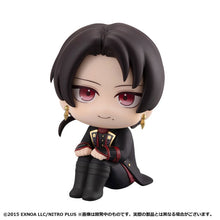 Load image into Gallery viewer, PRE-ORDER Lookup Kiyomitsu Kashu Touken Ranbu ONLINE