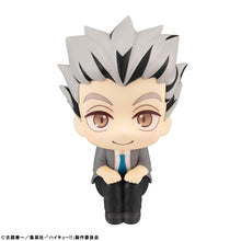 Load image into Gallery viewer, PRE-ORDER Lookup Kotaro Bokuto Haikyu!!