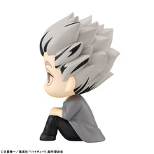 Load image into Gallery viewer, PRE-ORDER Lookup Kotaro Bokuto Haikyu!!