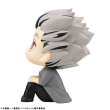 Load image into Gallery viewer, PRE-ORDER Lookup Kotaro Bokuto Haikyu!!