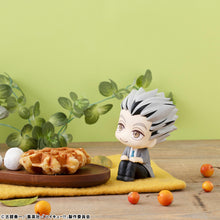 Load image into Gallery viewer, PRE-ORDER Lookup Kotaro Bokuto Haikyu!!