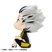 Load image into Gallery viewer, PRE-ORDER Lookup Kotaro Bokuto Uniform ver. Haikyu!!