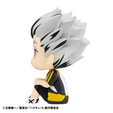 Load image into Gallery viewer, PRE-ORDER Lookup Kotaro Bokuto Uniform ver. Haikyu!!