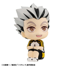 Load image into Gallery viewer, PRE-ORDER Lookup Kotaro Bokuto & Keiji Akaashi Uniform ver. Set (with gift) Haikyu!!