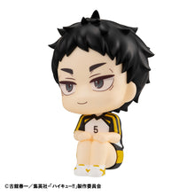 Load image into Gallery viewer, PRE-ORDER Lookup Kotaro Bokuto & Keiji Akaashi Uniform ver. Set (with gift) Haikyu!!