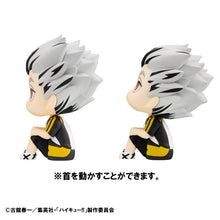 Load image into Gallery viewer, PRE-ORDER Lookup Kotaro Bokuto & Keiji Akaashi Uniform ver. Set (with gift) Haikyu!!