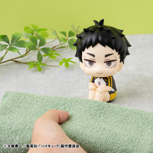 Load image into Gallery viewer, PRE-ORDER Lookup Kotaro Bokuto & Keiji Akaashi Uniform ver. Set (with gift) Haikyu!!
