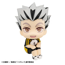 Load image into Gallery viewer, PRE-ORDER Lookup Kotaro Bokuto & Keiji Akaashi Uniform ver. Set (with gift) Haikyu!!