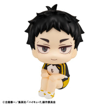 Load image into Gallery viewer, PRE-ORDER Lookup Kotaro Bokuto & Keiji Akaashi Uniform ver. Set (with gift) Haikyu!!