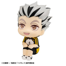Load image into Gallery viewer, PRE-ORDER Lookup Kotaro Bokuto & Keiji Akaashi Uniform ver. Set (with gift) Haikyu!!