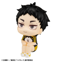 Load image into Gallery viewer, PRE-ORDER Lookup Kotaro Bokuto & Keiji Akaashi Uniform ver. Set (with gift) Haikyu!!