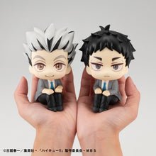 Load image into Gallery viewer, PRE-ORDER Lookup Kotaro Bokuto & Keiji Akaashi with Gift Haikyu!!