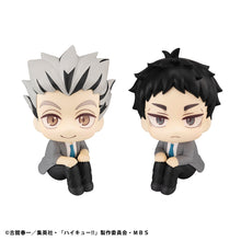 Load image into Gallery viewer, PRE-ORDER Lookup Kotaro Bokuto & Keiji Akaashi with Gift Haikyu!!