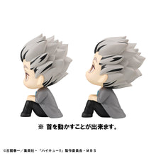 Load image into Gallery viewer, PRE-ORDER Lookup Kotaro Bokuto & Keiji Akaashi with Gift Haikyu!!
