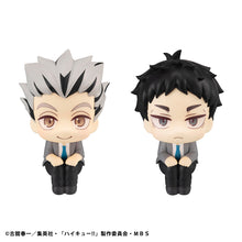 Load image into Gallery viewer, PRE-ORDER Lookup Kotaro Bokuto & Keiji Akaashi with Gift Haikyu!!