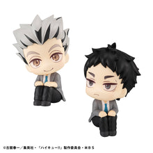 Load image into Gallery viewer, PRE-ORDER Lookup Kotaro Bokuto & Keiji Akaashi with Gift Haikyu!!