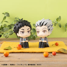 Load image into Gallery viewer, PRE-ORDER Lookup Kotaro Bokuto & Keiji Akaashi with Gift Haikyu!!