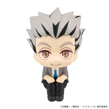 Load image into Gallery viewer, PRE-ORDER Lookup Kotaro Bokuto (repeat) Haikyu!!